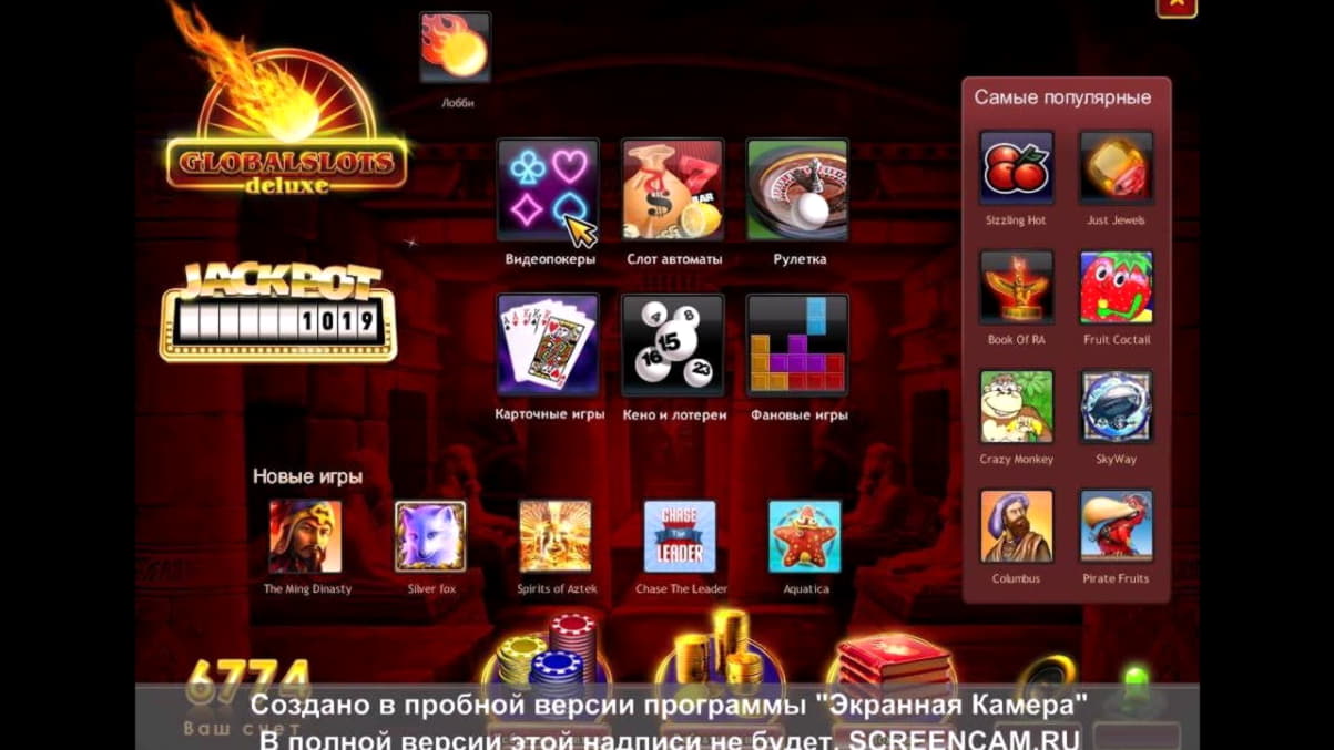 30 GRATIS spins bij Spin Palace Casino